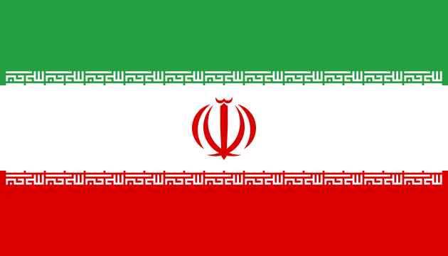伊朗商标