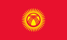吉尔吉斯斯坦商标