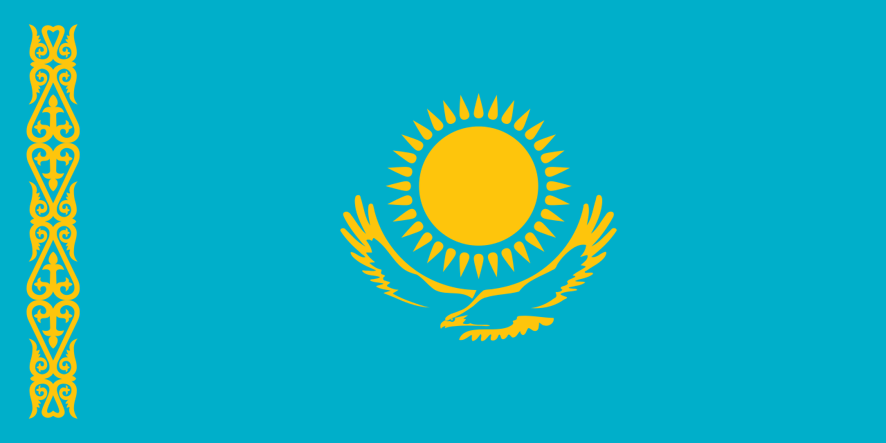 哈萨克斯坦商标