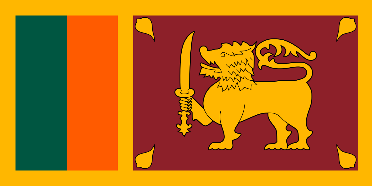 斯里兰卡商标