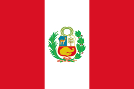 秘鲁商标注册